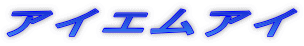 ACGAC
